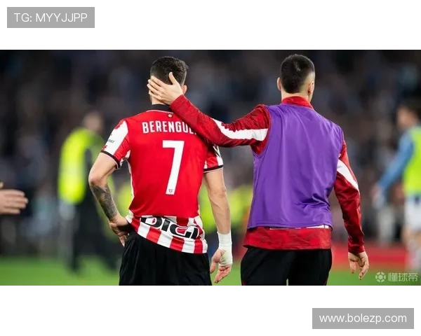 毕包球迷自嘲：我们是坨大粪，皇社是那坨更大